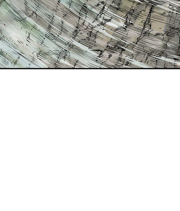 Page 117 of Chapter 173