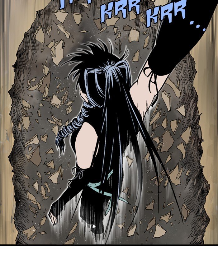 Page 12 of Chapter 173