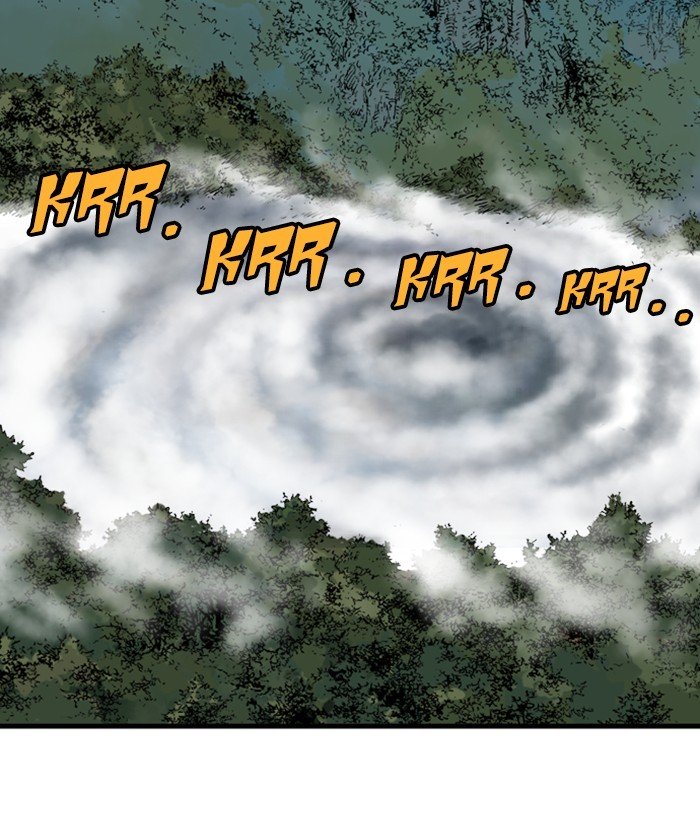 Page 134 of Chapter 173
