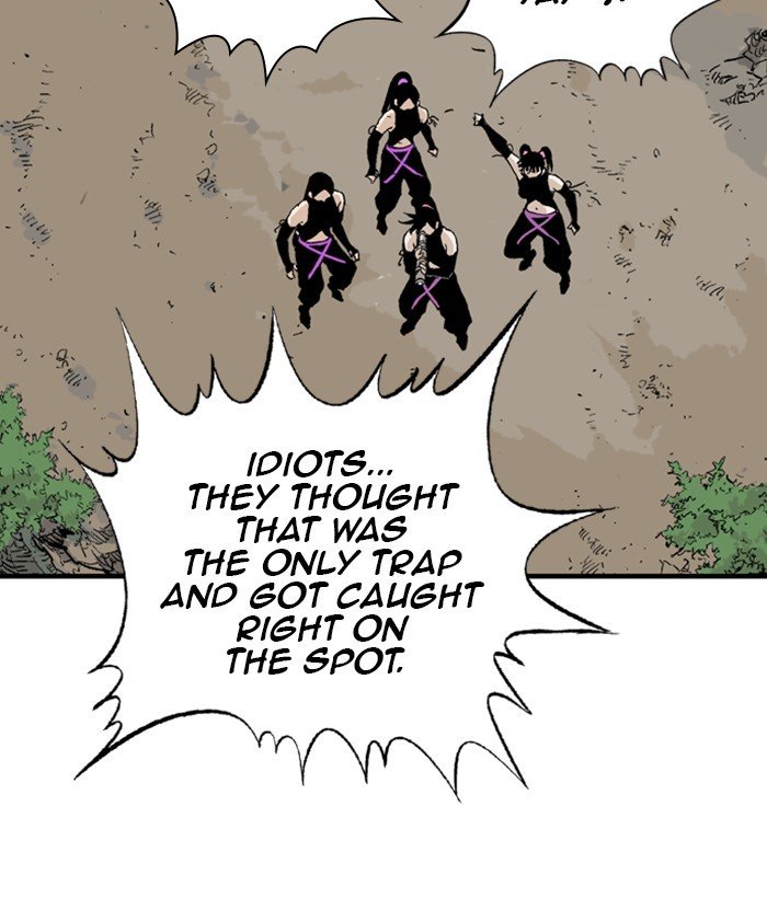 Page 139 of Chapter 173