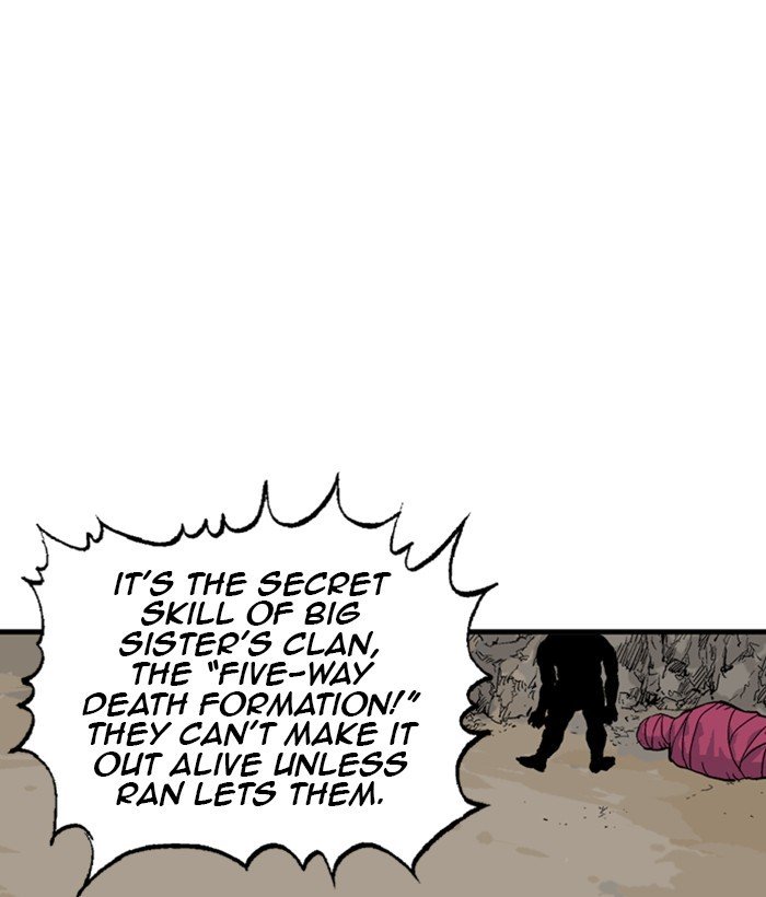 Page 140 of Chapter 173