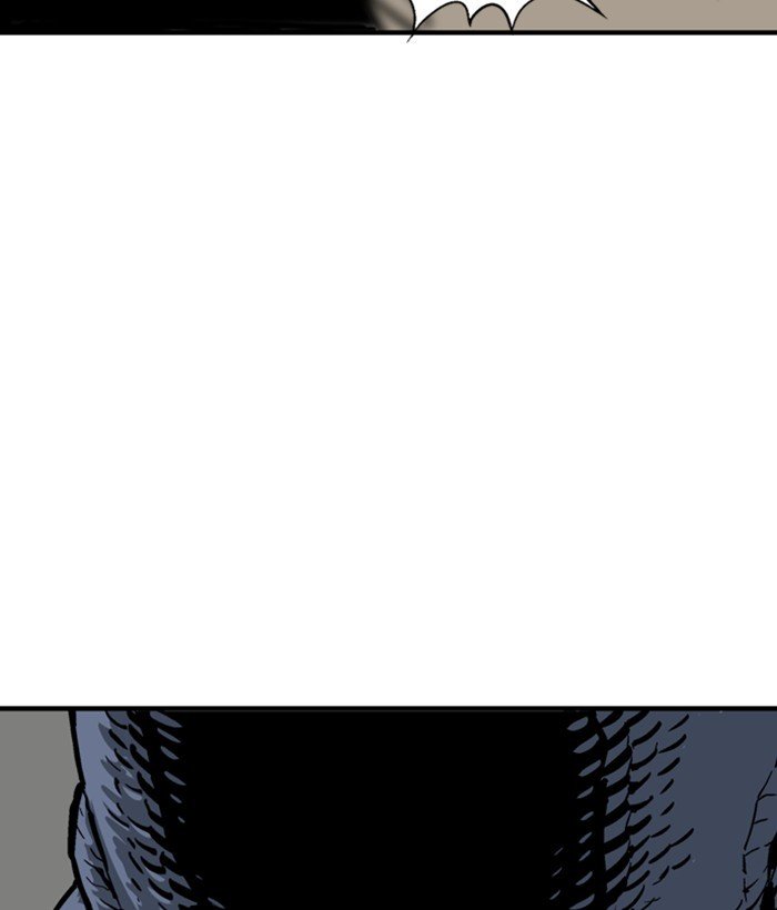 Page 143 of Chapter 173