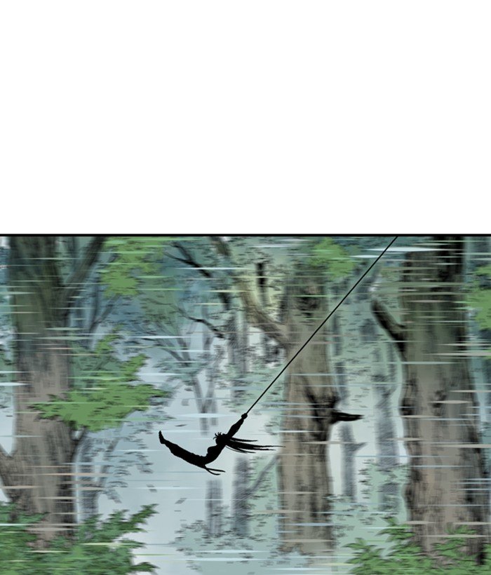 Page 15 of Chapter 173