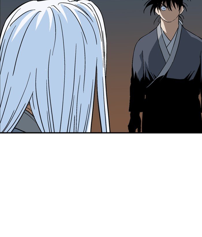 Page 150 of Chapter 173