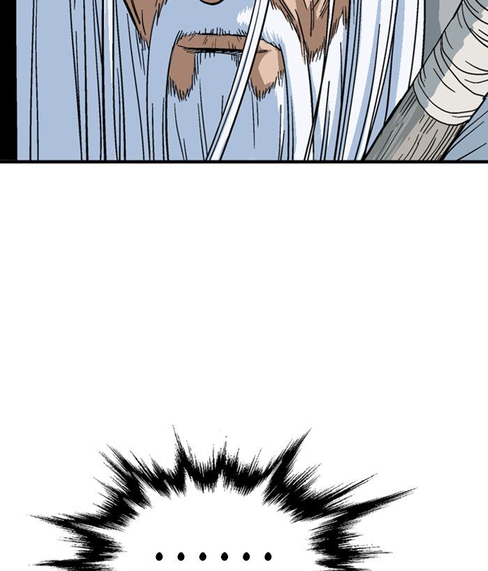 Page 152 of Chapter 173