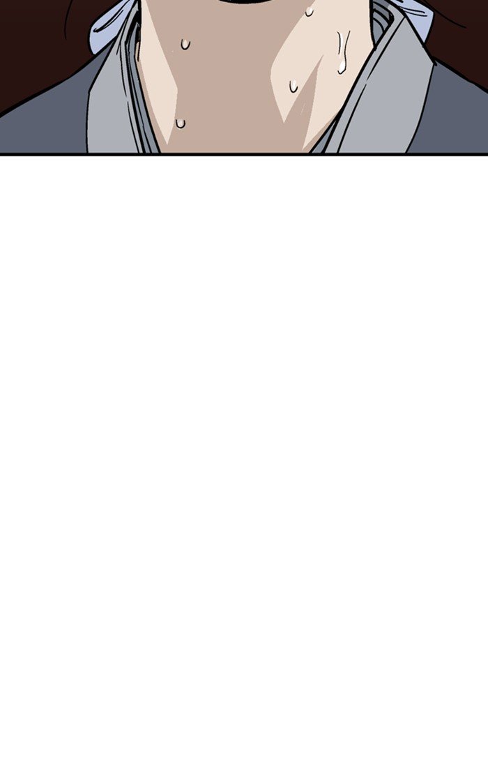 Page 154 of Chapter 173