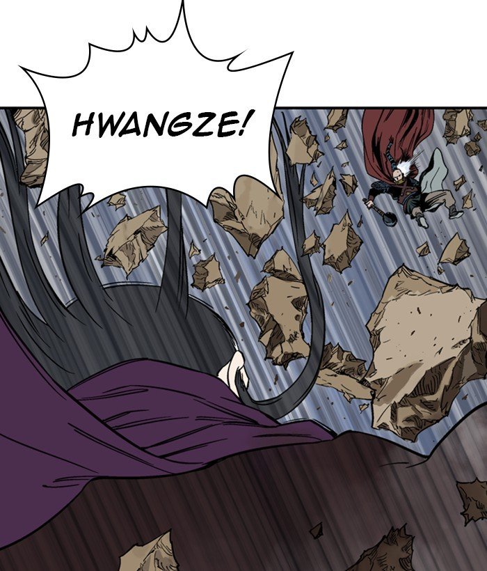 Page 18 of Chapter 173