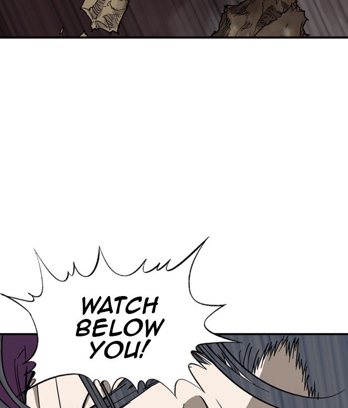 Page 19 of Chapter 173