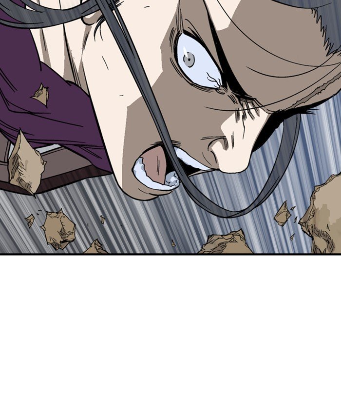 Page 20 of Chapter 173