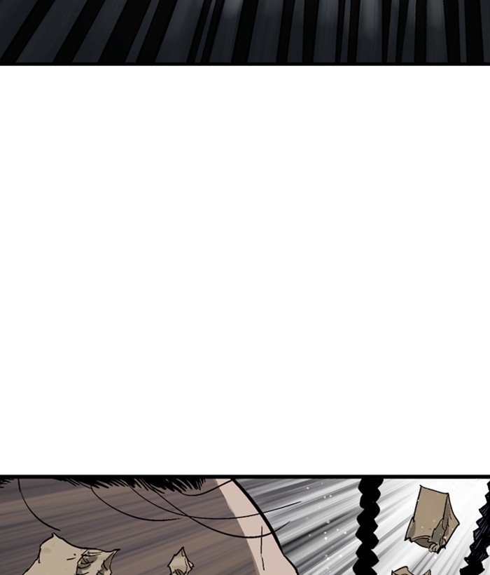 Page 24 of Chapter 173