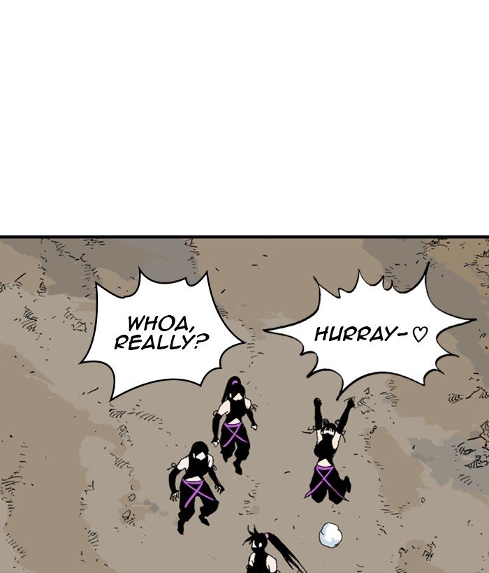 Page 32 of Chapter 173