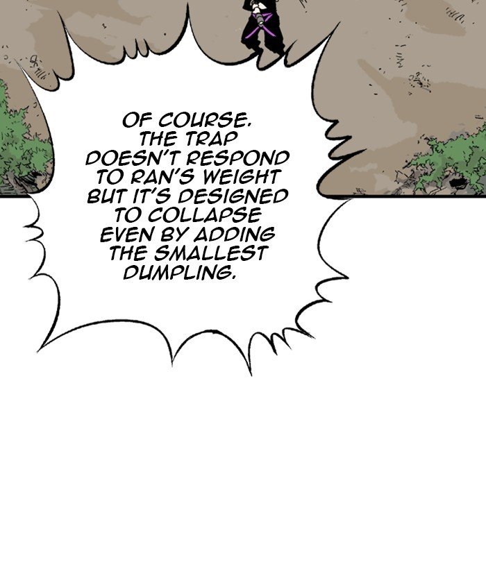 Page 33 of Chapter 173