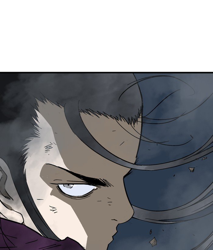 Page 47 of Chapter 173