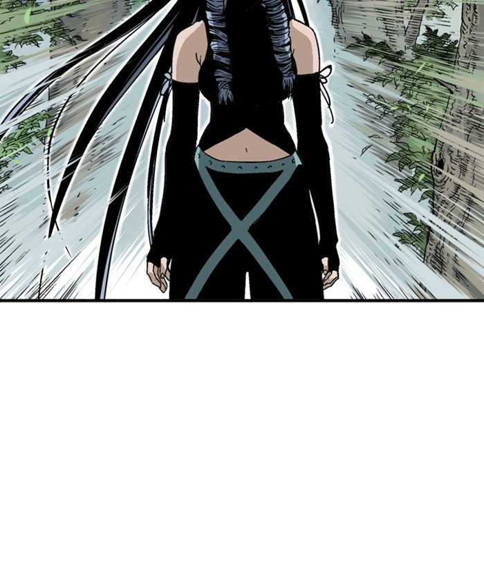 Page 66 of Chapter 173