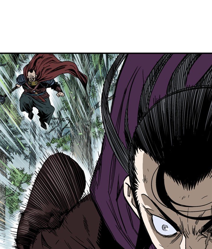Page 67 of Chapter 173