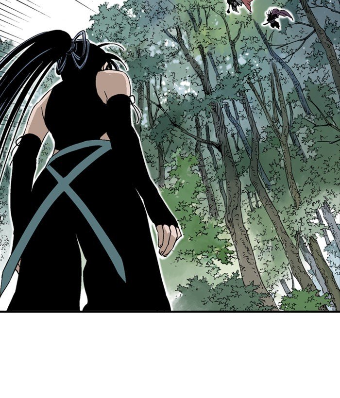 Page 69 of Chapter 173