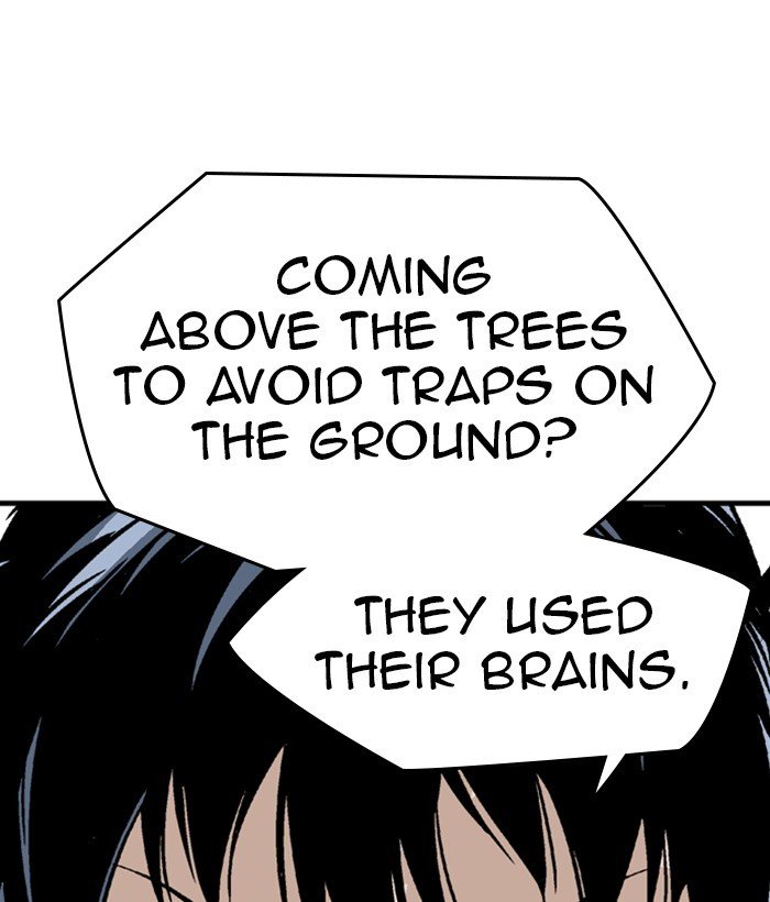 Page 70 of Chapter 173