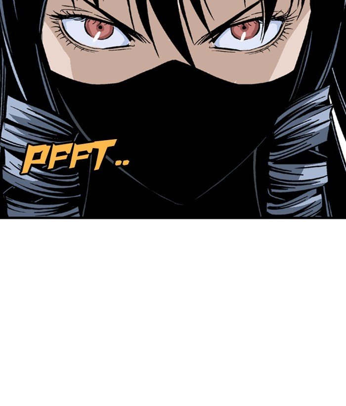 Page 71 of Chapter 173