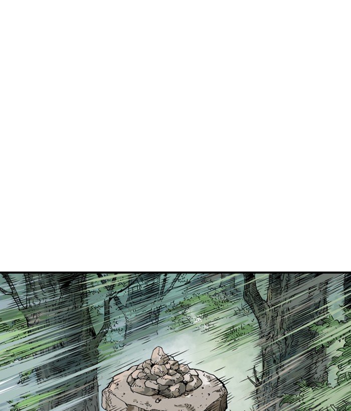 Page 73 of Chapter 173