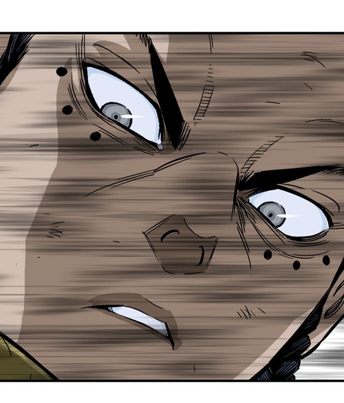 Page 75 of Chapter 173