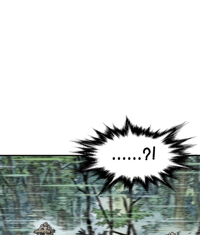 Page 76 of Chapter 173