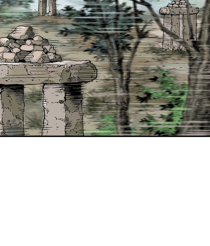 Page 77 of Chapter 173