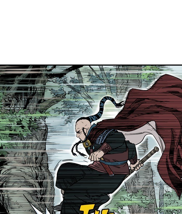 Page 78 of Chapter 173