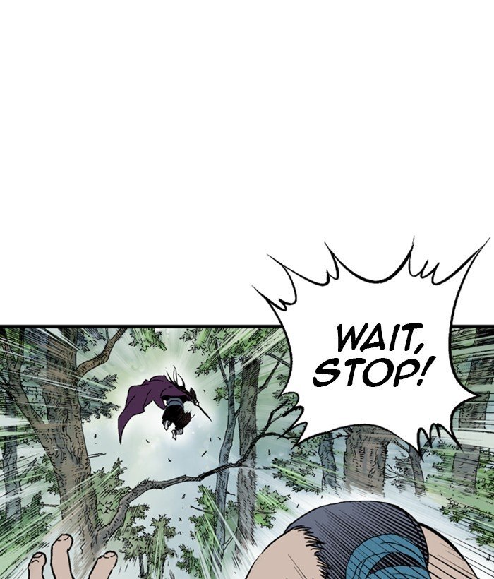Page 81 of Chapter 173
