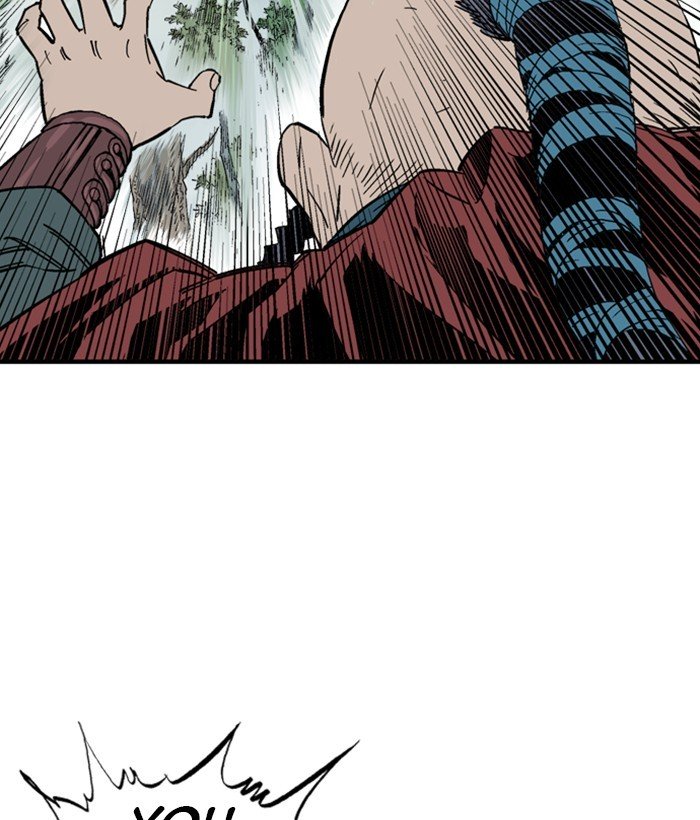 Page 82 of Chapter 173