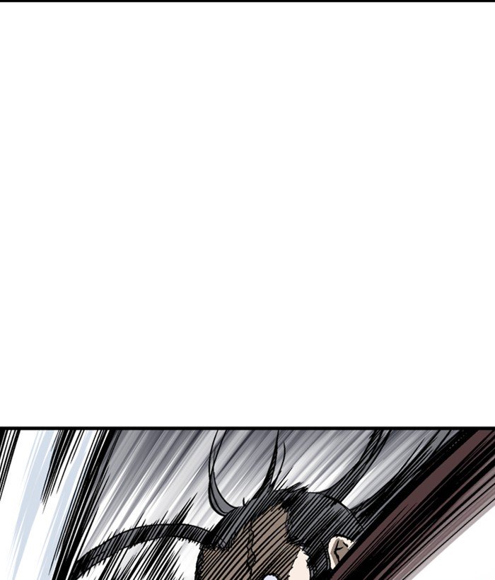 Page 84 of Chapter 173