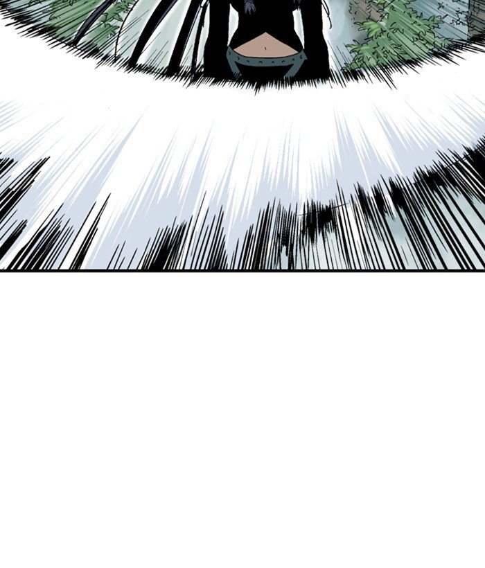Page 87 of Chapter 173