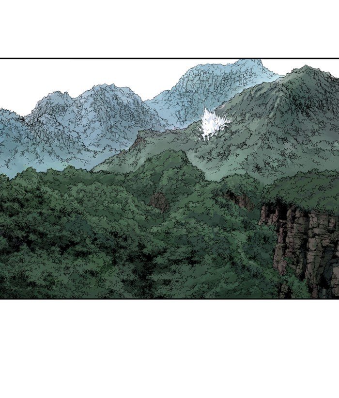 Page 88 of Chapter 173
