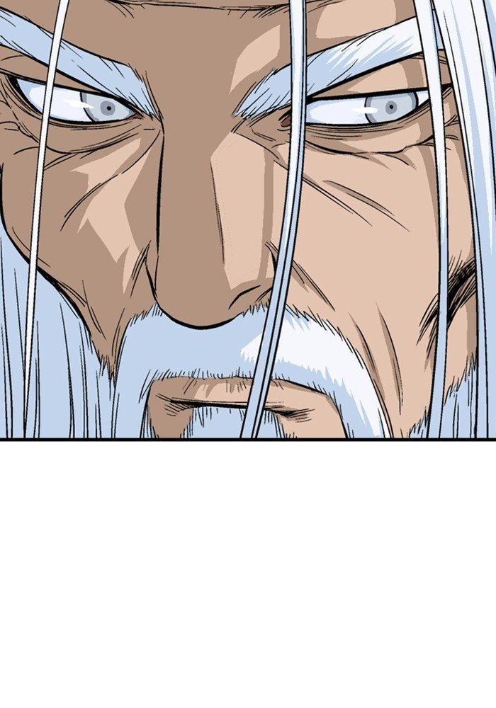 Page 3 of Chapter 174