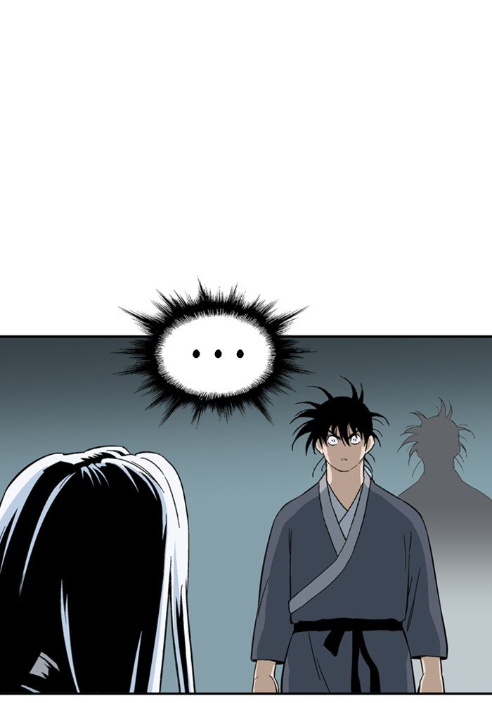 Page 5 of Chapter 174