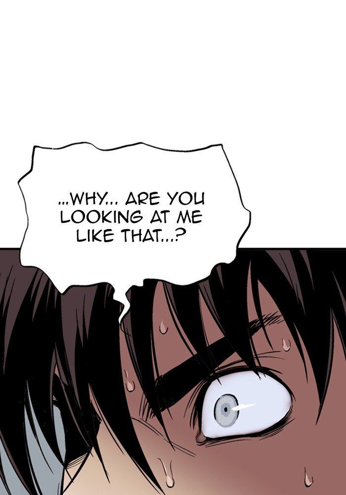 Page 6 of Chapter 174