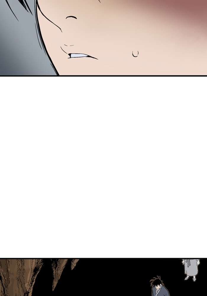 Page 7 of Chapter 174