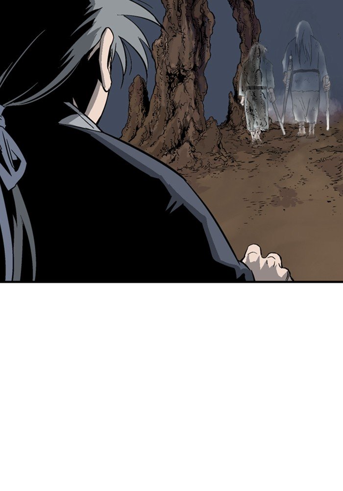 Page 12 of Chapter 174