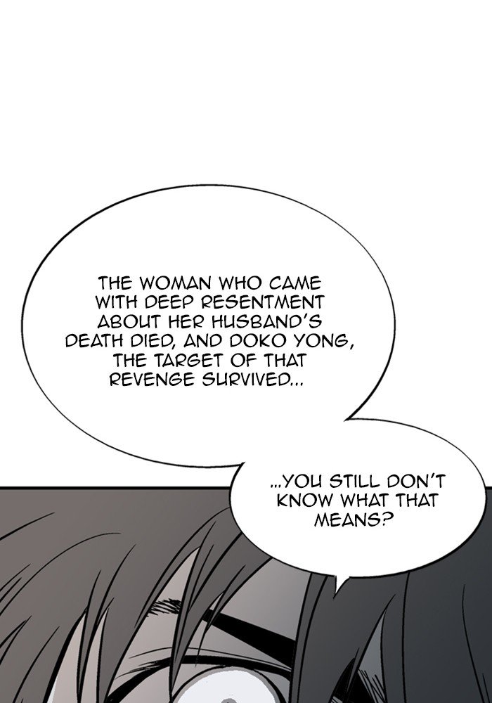 Page 124 of Chapter 174