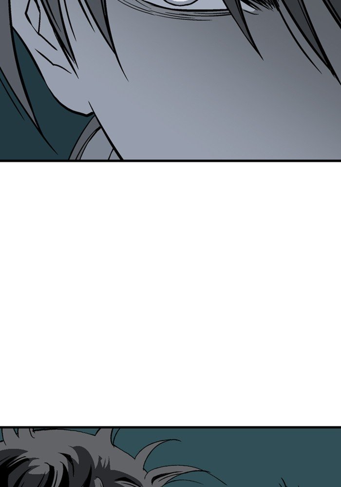 Page 17 of Chapter 174