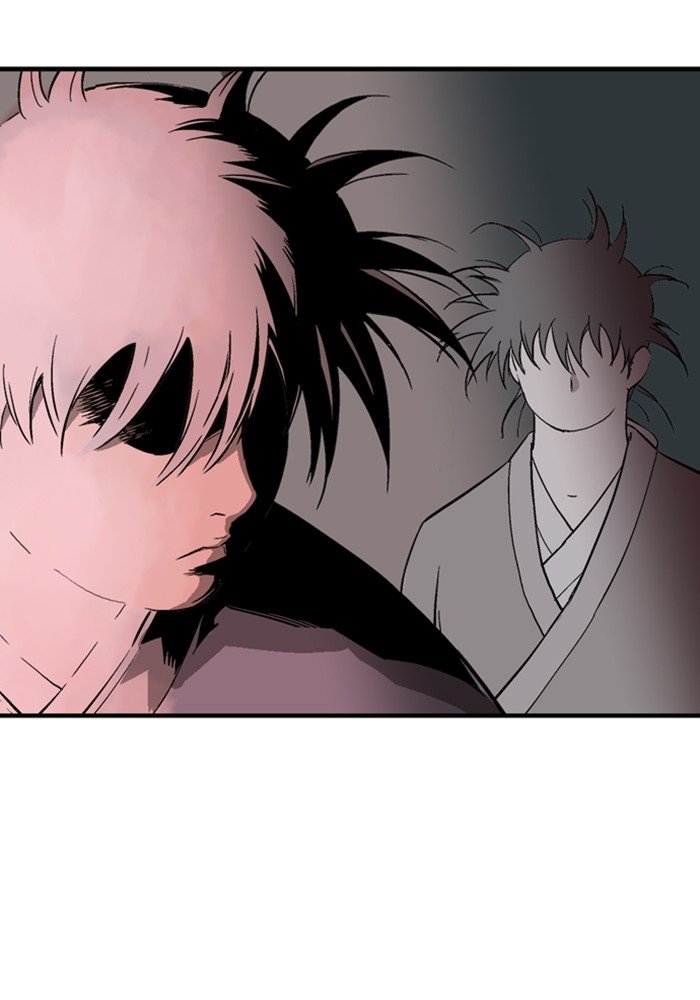 Page 19 of Chapter 174