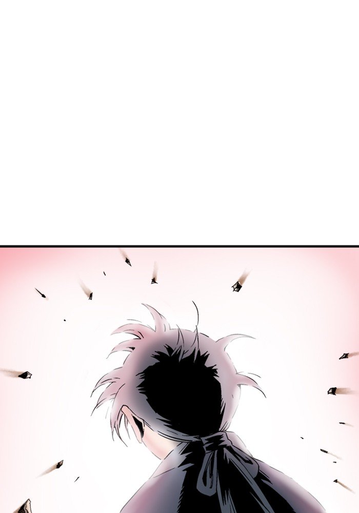 Page 21 of Chapter 174