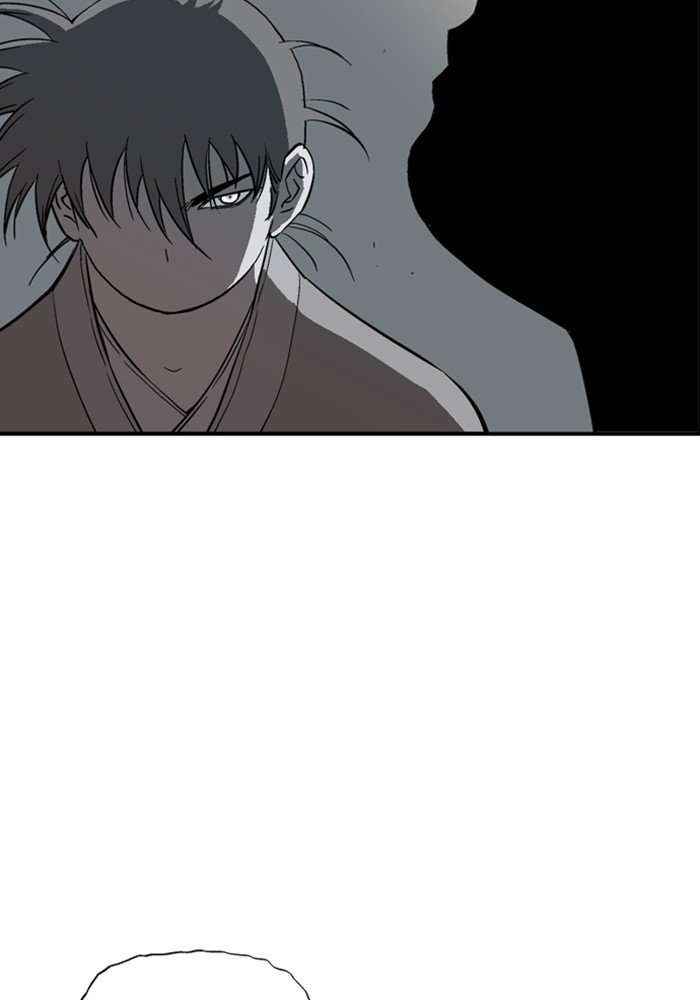 Page 41 of Chapter 174