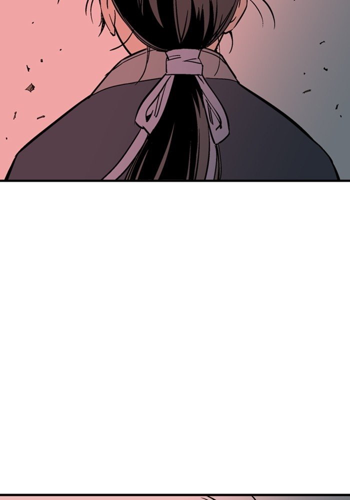 Page 59 of Chapter 174