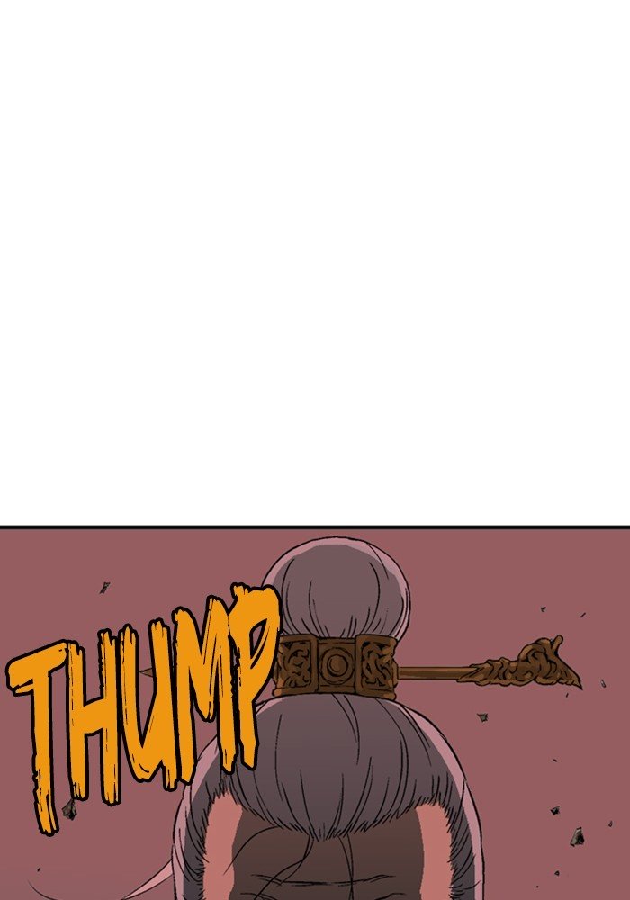 Page 67 of Chapter 174