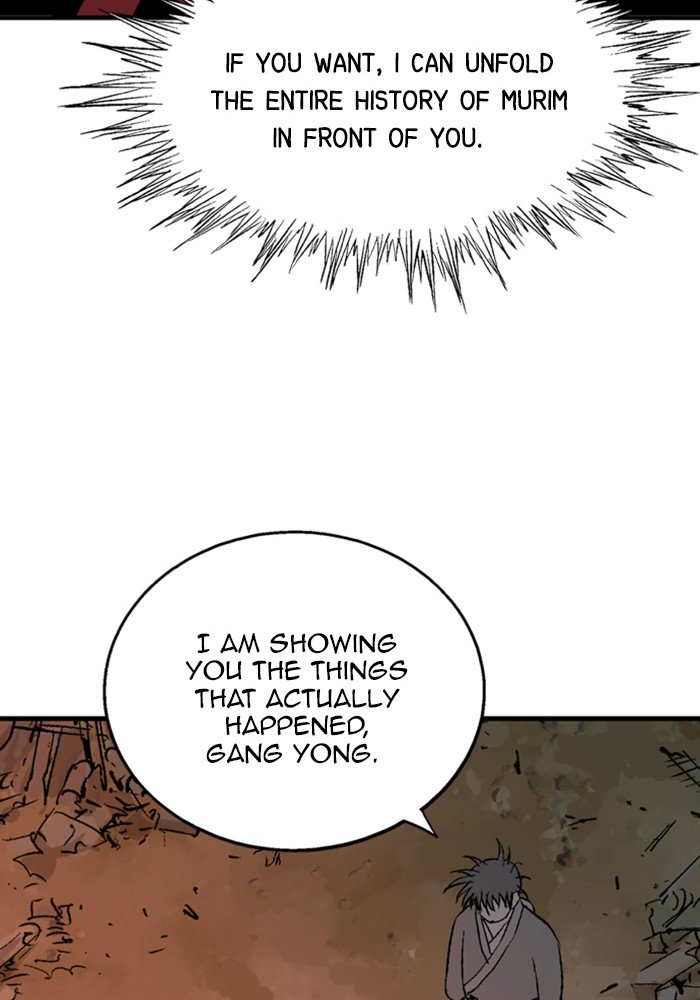 Page 77 of Chapter 174
