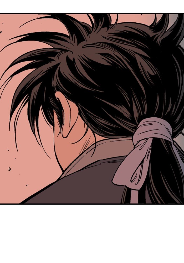 Page 79 of Chapter 174