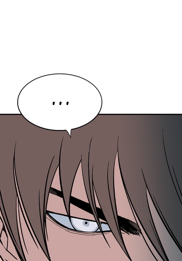Page 80 of Chapter 174