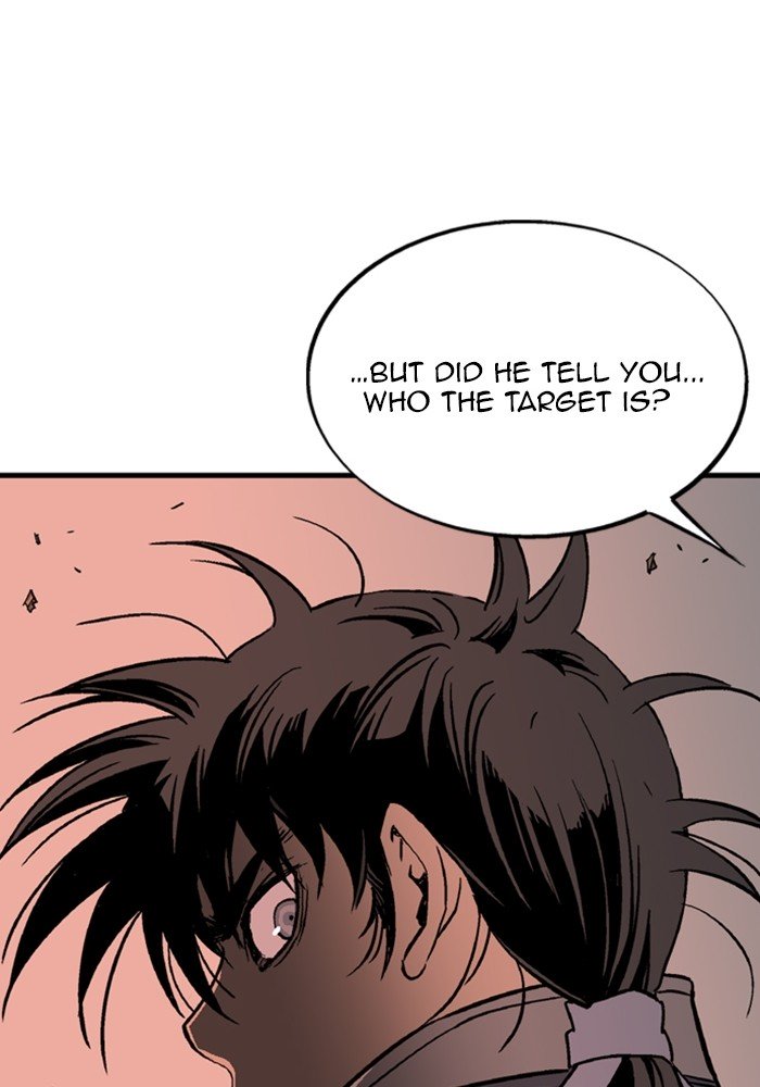 Page 84 of Chapter 174