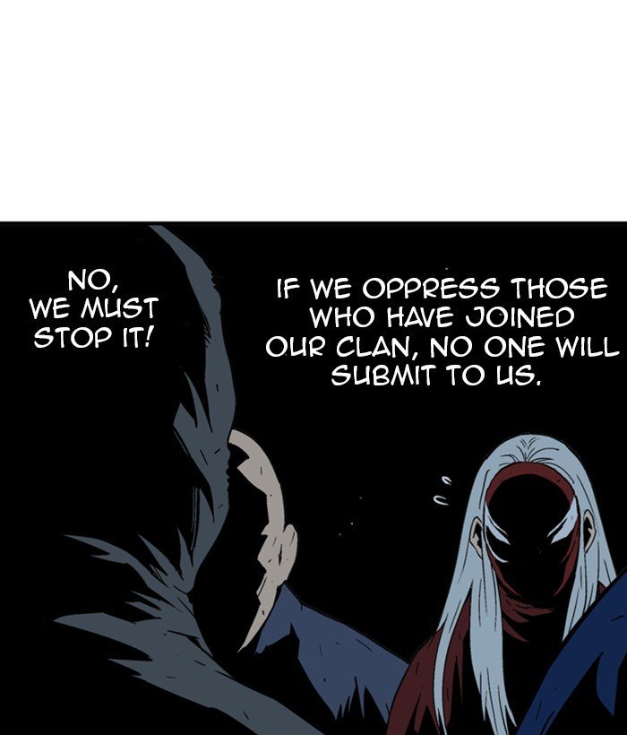 Page 6 of Chapter 175