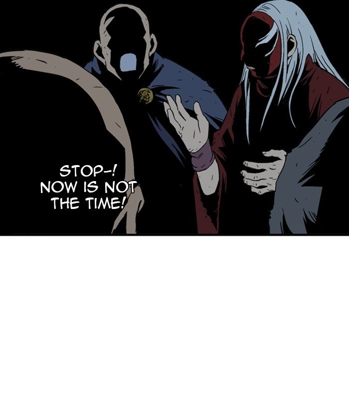 Page 8 of Chapter 175